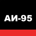 бензин аи-95 купить по цене от в Екатеринбурге бензин аи-95 купить по цене от в Екатеринбурге