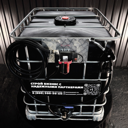 мини азс черная на 1000л экономического класса 12v купить в Екатеринбурге