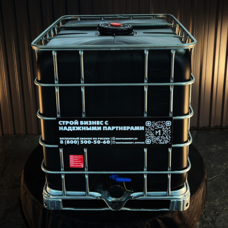 еврокуб черный для топлива на 1000 литров купить в Екатеринбурге