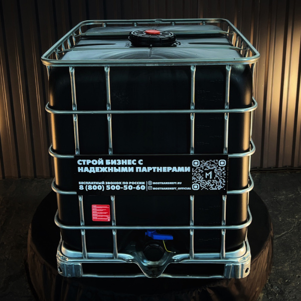 еврокуб черный для топлива на 1000 литров купить в Екатеринбурге