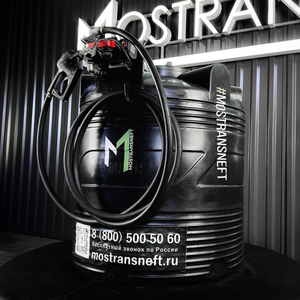 азс черная на 500л экономического класса с насосом 220v купить в Екатеринбурге