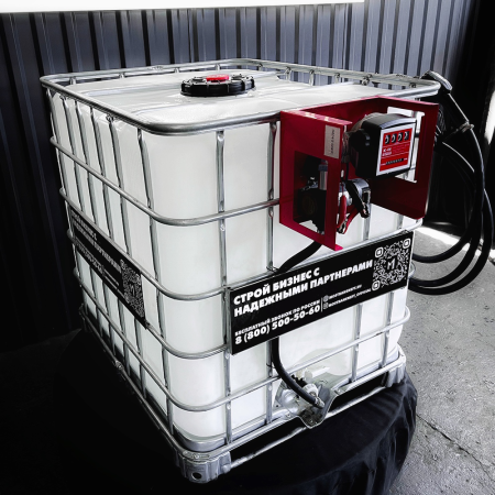 мини азс на 1000л среднего класса 12v купить в Екатеринбурге