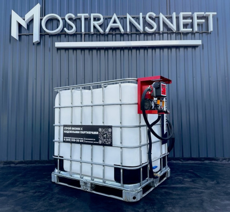 мини азс на 1000л среднего класса 12v купить в Екатеринбурге