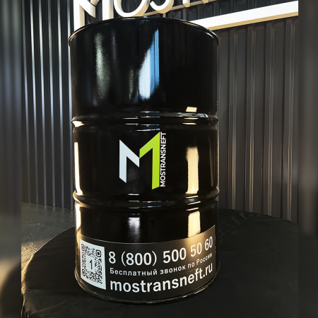 Бочка металлическая 200 литров черная глянцевая купить в Екатеринбурге