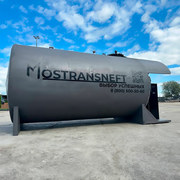 автоматизированная контейнерная азс 20000 л с одним трк купить в Екатеринбурге