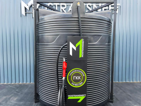 азс 5000л купить в Екатеринбурге