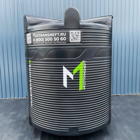 емкость для топлива на 5000 литров купить в Екатеринбурге