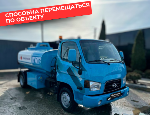 мобильная азс на 5000 литров купить по цене от 2&nbsp;490&nbsp;000 ₽ в Екатеринбурге