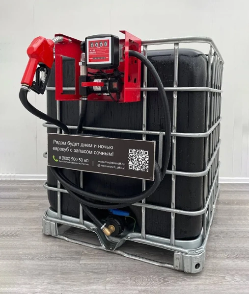 мини азс черная для бензина на 1000 л, (12v / 24v / 220v) купить по цене от 94&nbsp;900 ₽ в Екатеринбурге