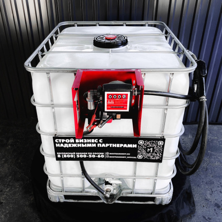 мини азс на 1000л среднего класса 12v купить в Екатеринбурге
