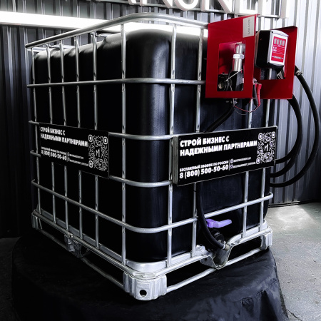 мини азс черная на 1000л среднего класса 12v купить в Екатеринбурге