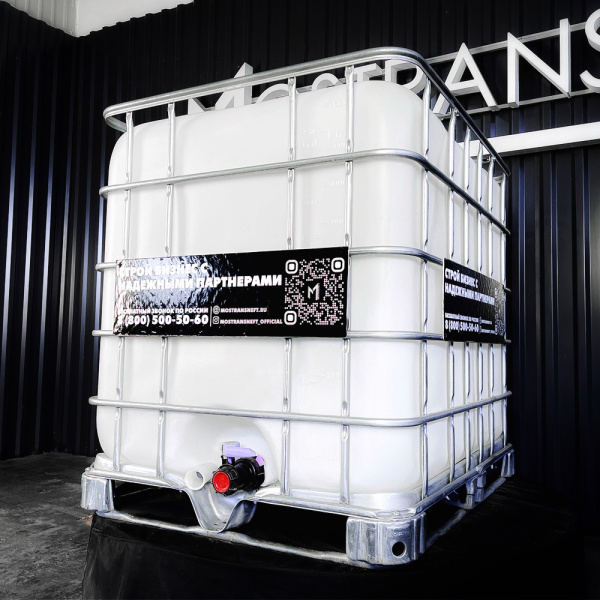 еврокуб белый для топлива на 1000 литров купить в Екатеринбурге