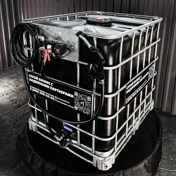 мини азс черная на 1000л экономического класса 220v купить в Екатеринбурге