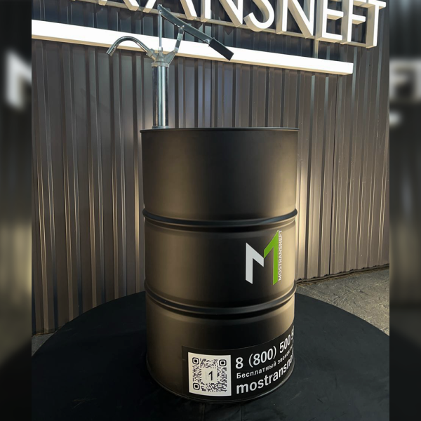 Бочка металлическая 200 литров с помпой черная матовая купить в Екатеринбурге