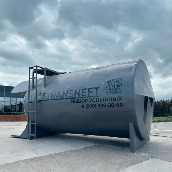 автоматизированная контейнерная азс 20000 л с одним трк купить в Екатеринбурге