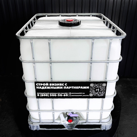 еврокуб белый для топлива на 1000 литров купить в Екатеринбурге