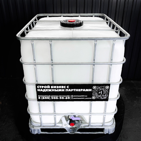 еврокуб белый для топлива на 1000 литров купить в Екатеринбурге