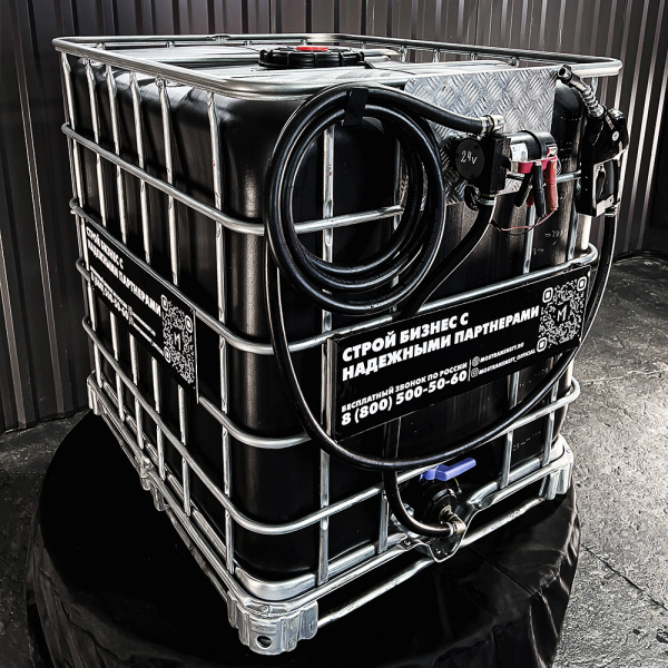 мини азс черная на 1000л экономического класса 24v купить в Екатеринбурге