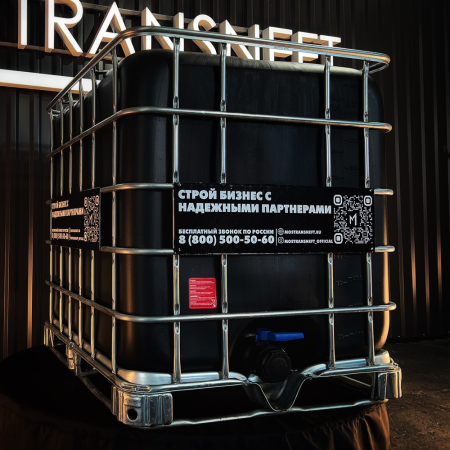 еврокуб черный для топлива на 1000 литров купить в Екатеринбурге