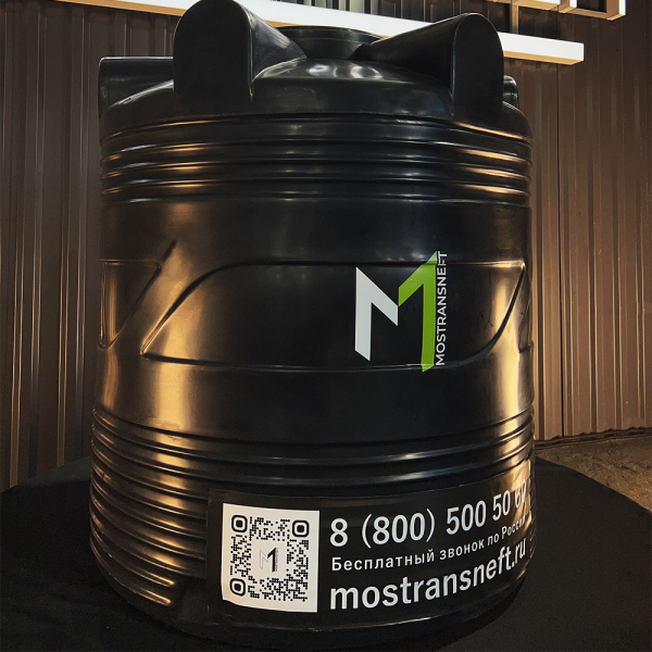 Бочка пластиковая 500 литров купить в Екатеринбурге