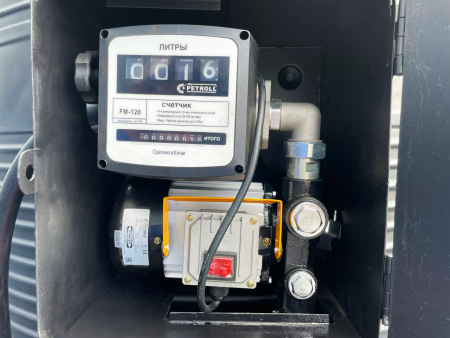 азс 5000л купить в Екатеринбурге