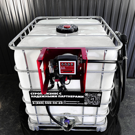 мини азс на 1000л среднего класса 220v купить в Екатеринбурге