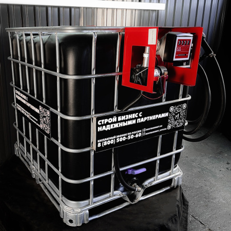 мини азс черная на 1000л среднего класса 12v купить в Екатеринбурге